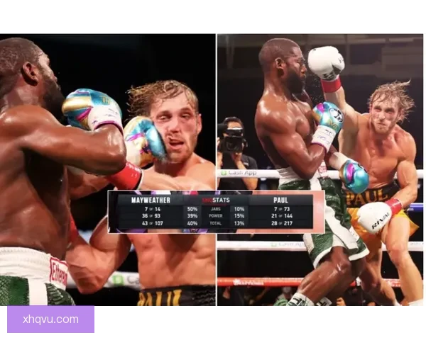 卡里克点名表扬舍什科自信提升 梅努全面展现高水平表现